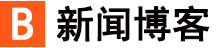 槐荫区新闻网
